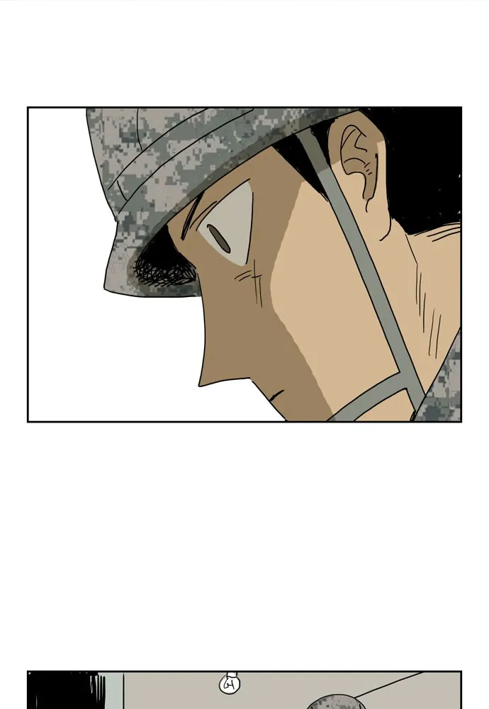My Daughter is a Zombie Chapter 10 page 22 - 