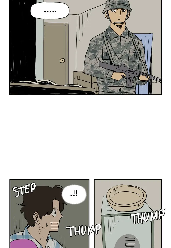 My Daughter is a Zombie Chapter 10 page 23 - 