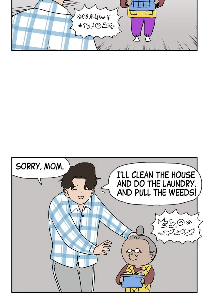 My Daughter is a Zombie Chapter 10 page 49 - 