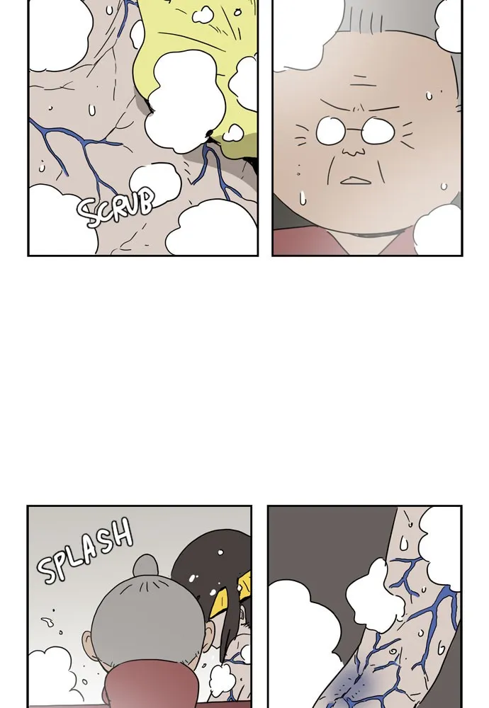 My Daughter is a Zombie Chapter 10 page 56 - 