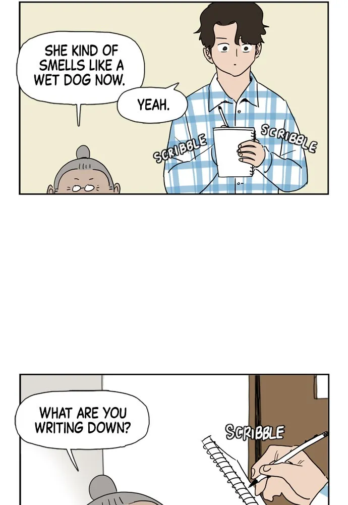 My Daughter is a Zombie Chapter 11 page 2 - 
