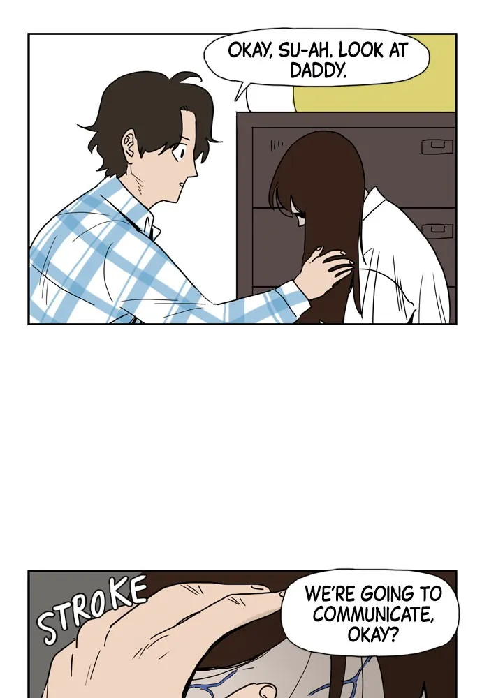 My Daughter is a Zombie Chapter 11 page 14 - 