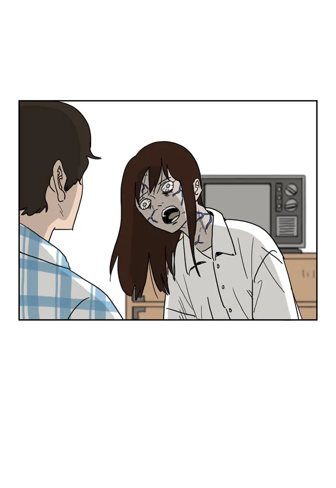 My Daughter is a Zombie Chapter 11 page 17 - 