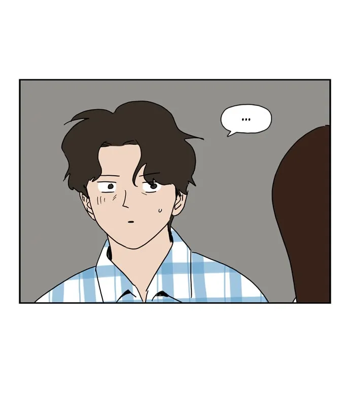 My Daughter is a Zombie Chapter 11 page 21 - 
