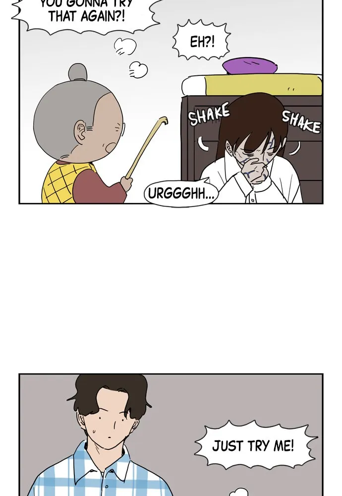 My Daughter is a Zombie Chapter 11 page 33 - 
