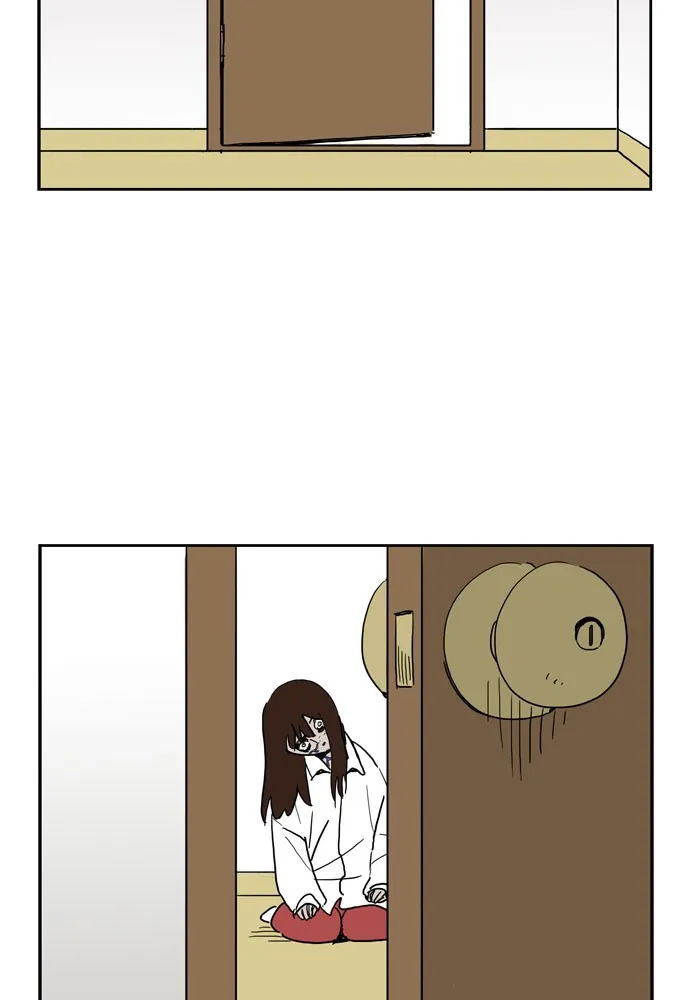 My Daughter is a Zombie Chapter 11 page 46 - 