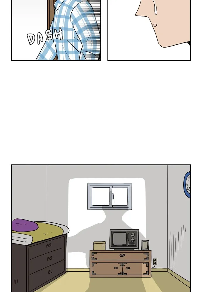 My Daughter is a Zombie Chapter 11 page 52 - 