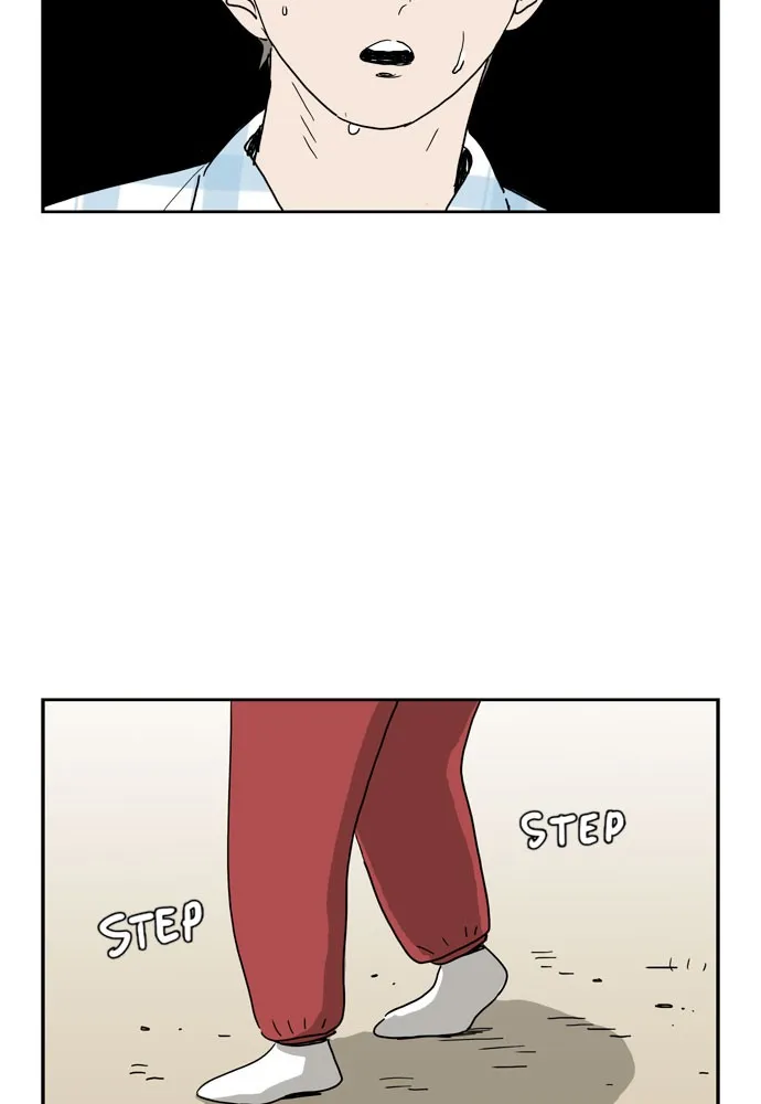 My Daughter is a Zombie Chapter 11 page 56 - 