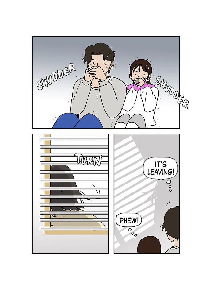 My Daughter is a Zombie Chapter 2 page 14 - 