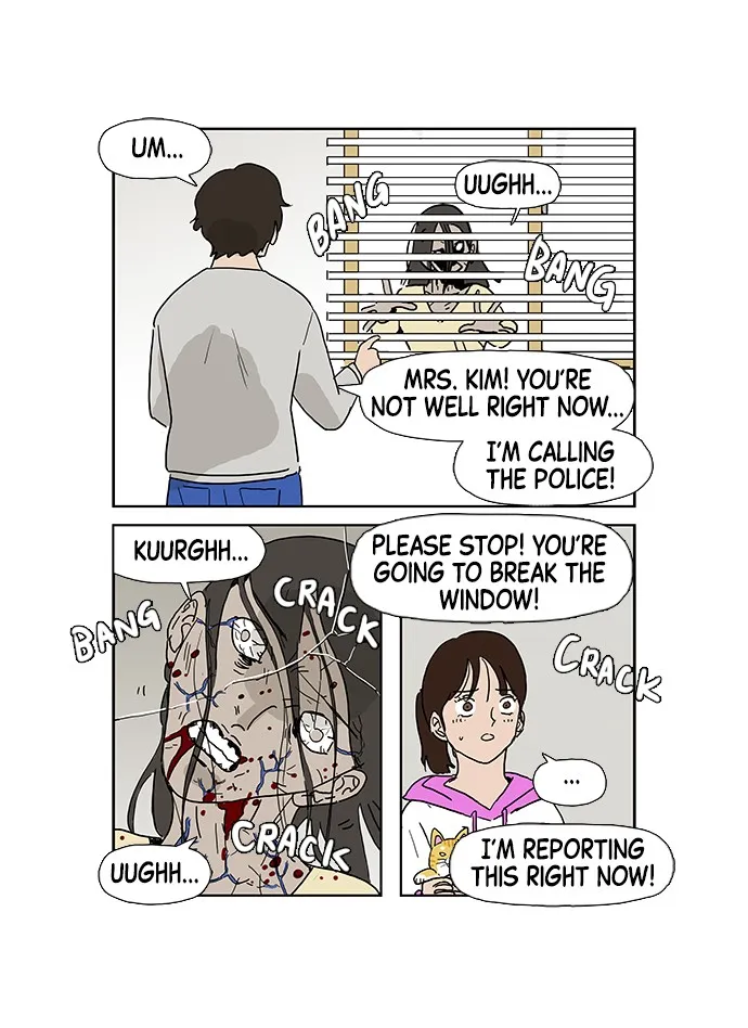 My Daughter is a Zombie Chapter 2 page 22 - 