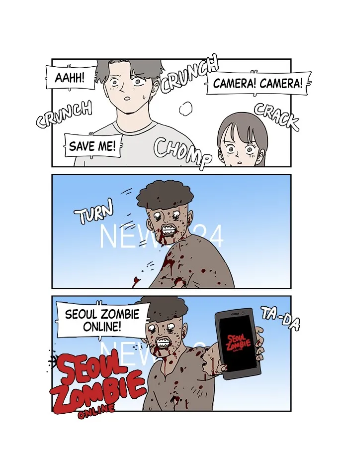 My Daughter is a Zombie Chapter 2 page 26 - 