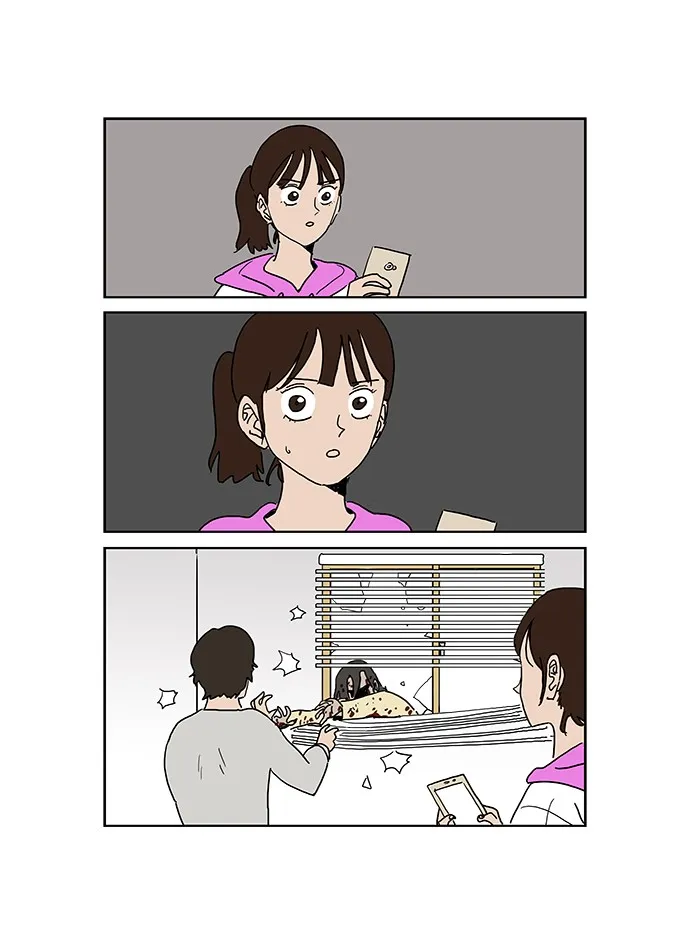 My Daughter is a Zombie Chapter 2 page 33 - 