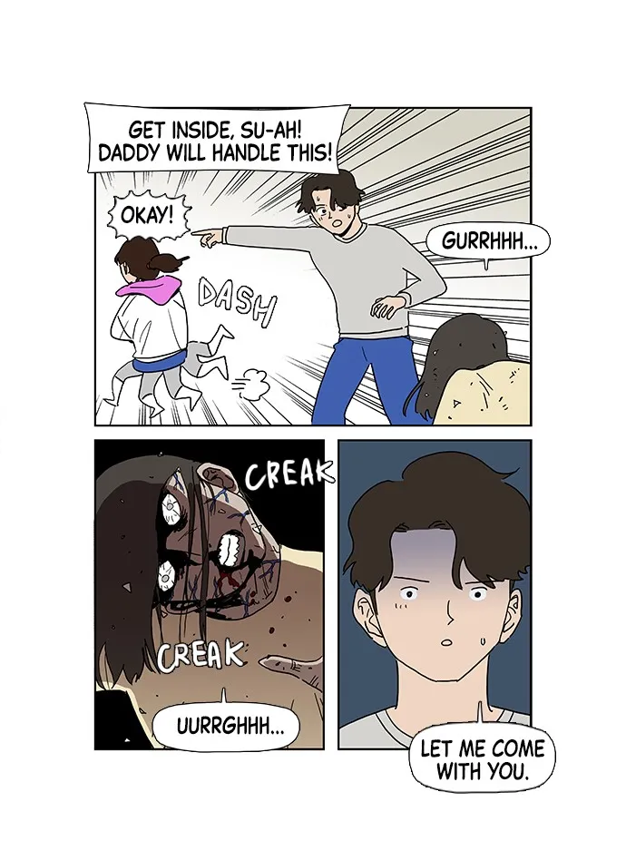 My Daughter is a Zombie Chapter 2 page 38 - 