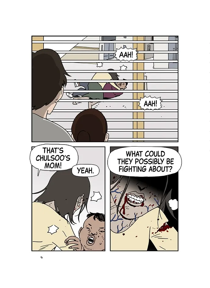 My Daughter is a Zombie Chapter 2 page 5 - 