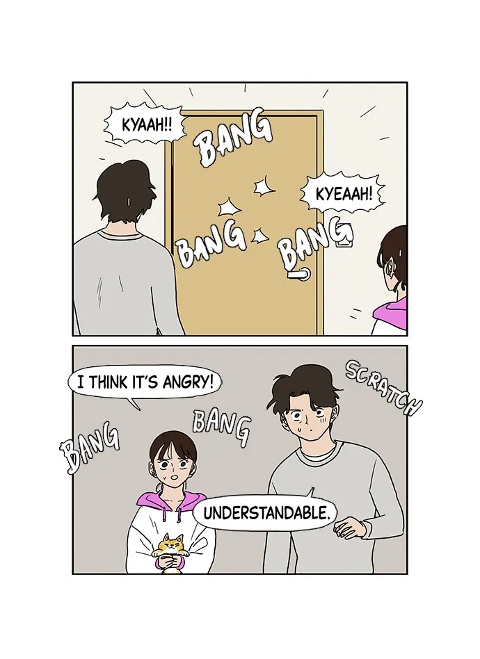 My Daughter is a Zombie Chapter 2 page 43 - 