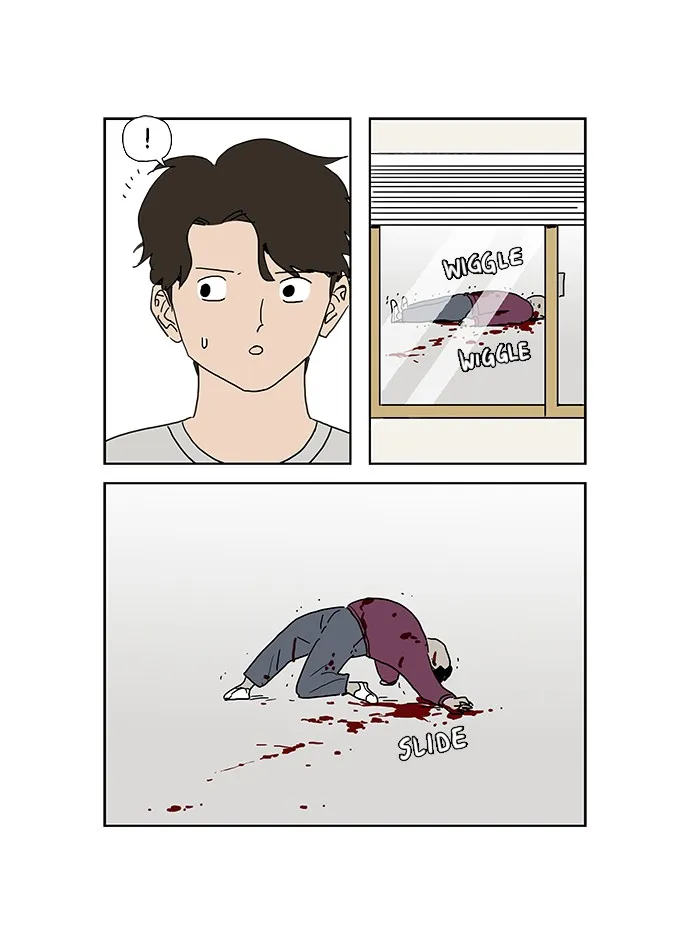 My Daughter is a Zombie Chapter 2 page 44 - 