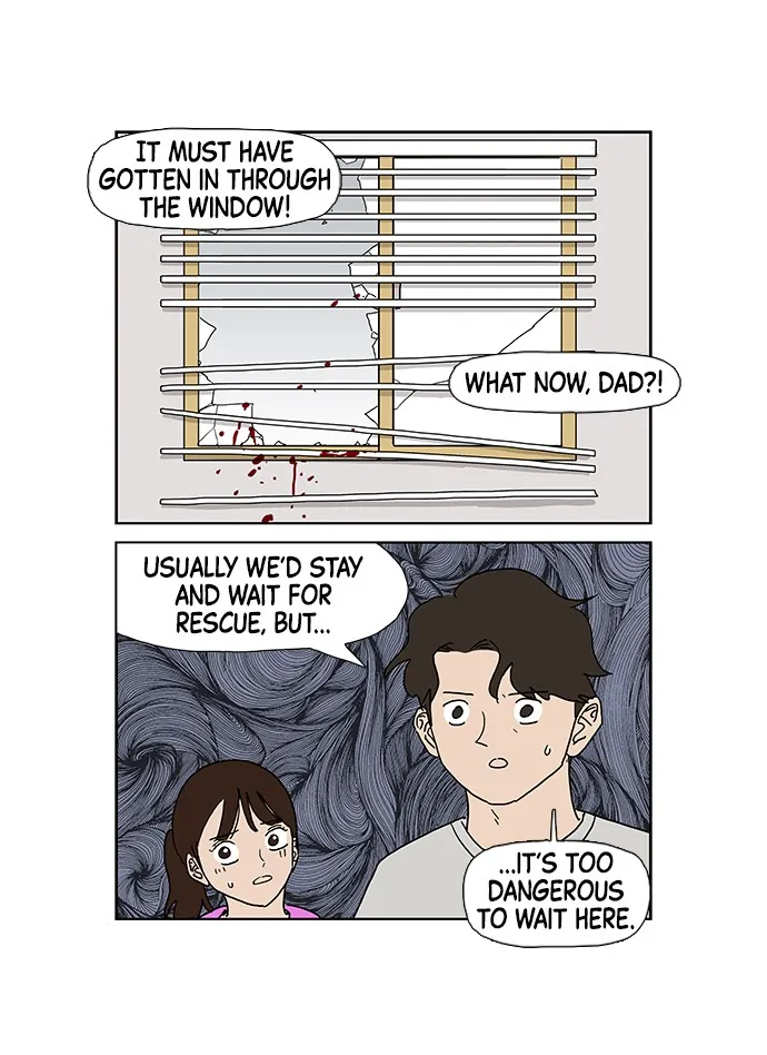 My Daughter is a Zombie Chapter 3 page 12 - 