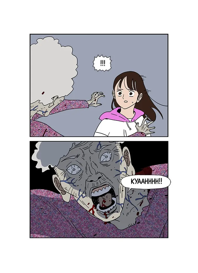 My Daughter is a Zombie Chapter 3 page 25 - 