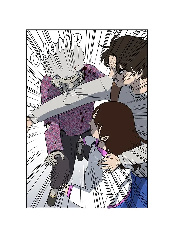 My Daughter is a Zombie Chapter 3 page 26 - 