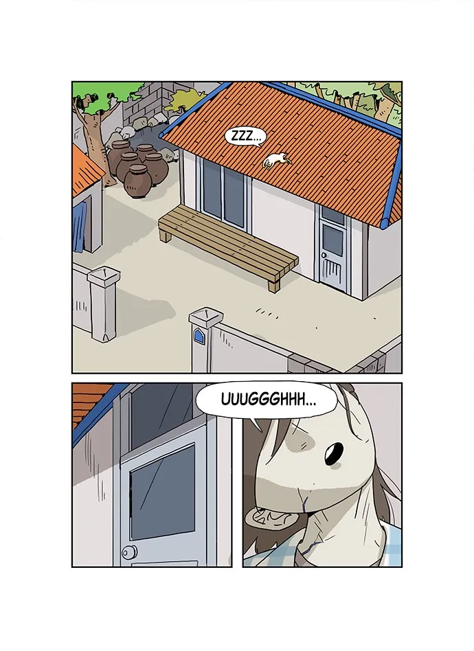 My Daughter is a Zombie Chapter 4 page 1 - 