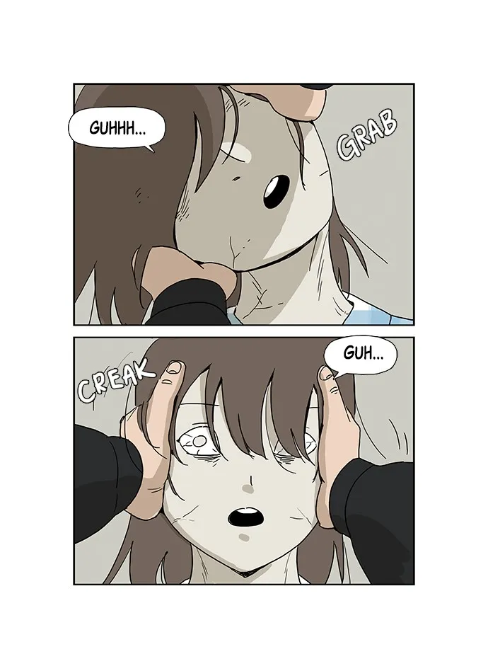 My Daughter is a Zombie Chapter 4 page 2 - 