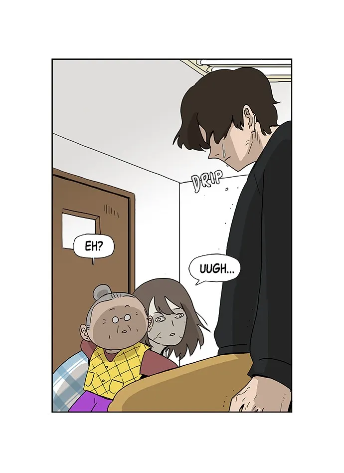 My Daughter is a Zombie Chapter 4 page 14 - 