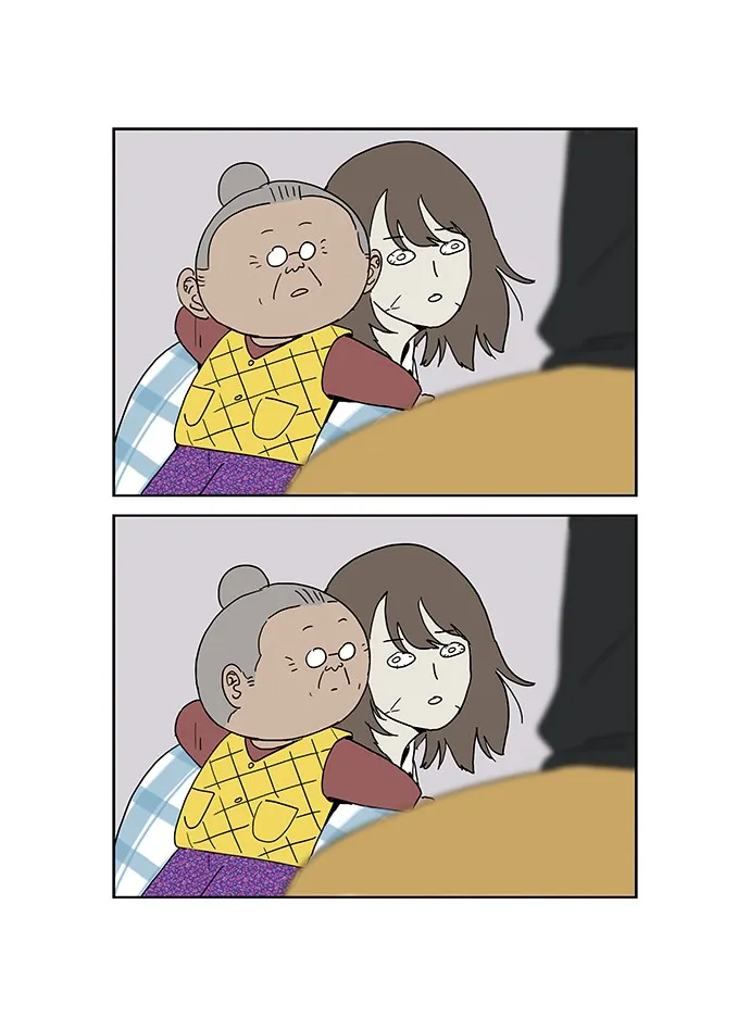 My Daughter is a Zombie Chapter 4 page 15 - 