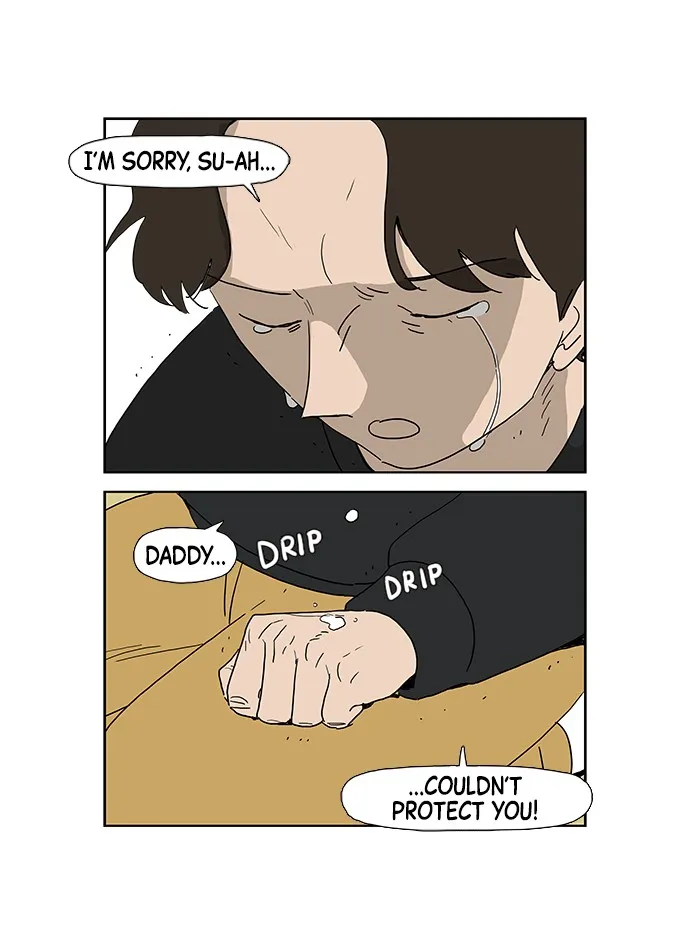 My Daughter is a Zombie Chapter 4 page 16 - 