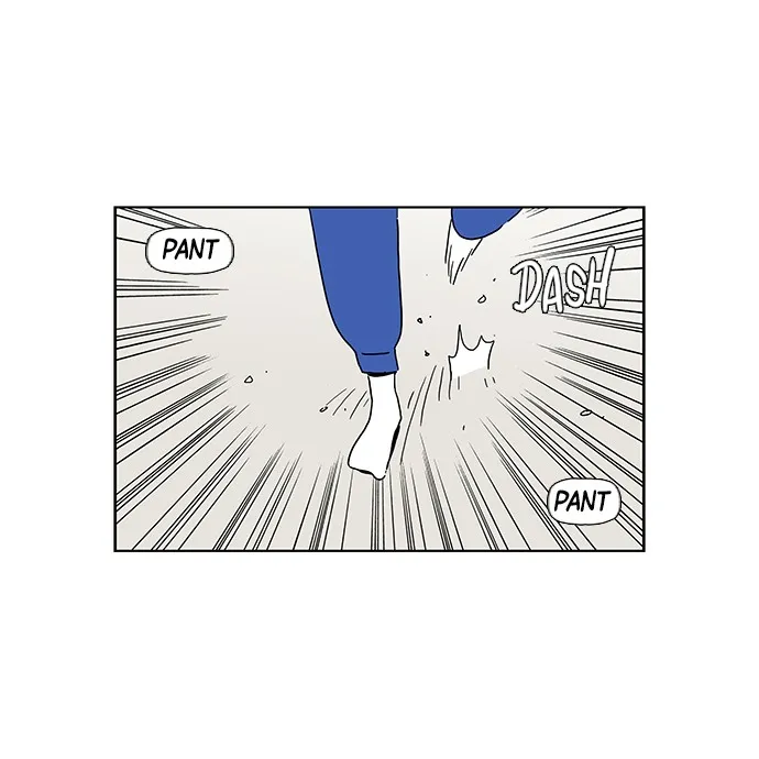 My Daughter is a Zombie Chapter 4 page 19 - 