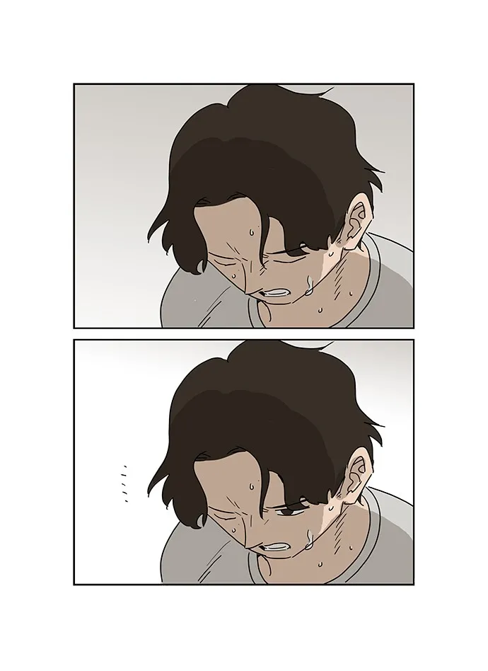 My Daughter is a Zombie Chapter 4 page 25 - 