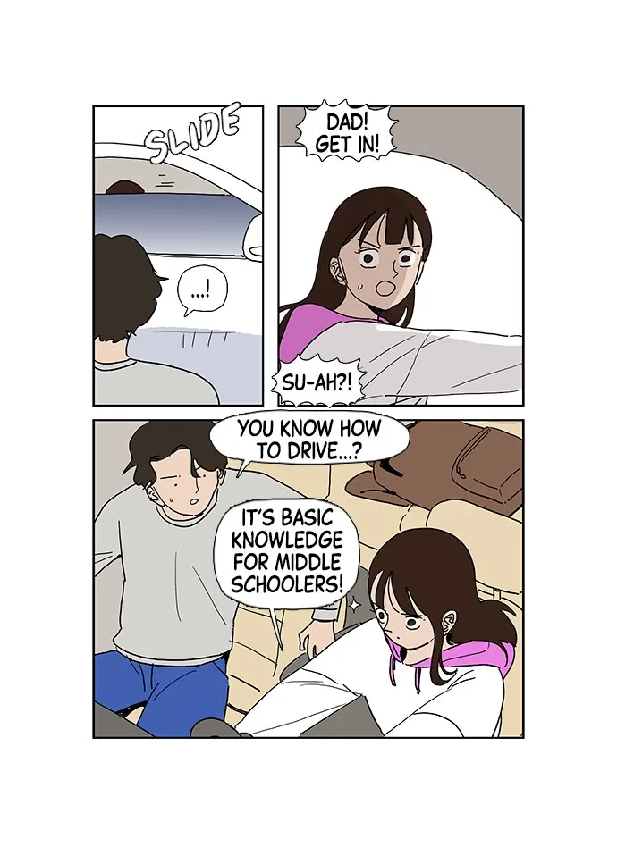 My Daughter is a Zombie Chapter 4 page 26 - 