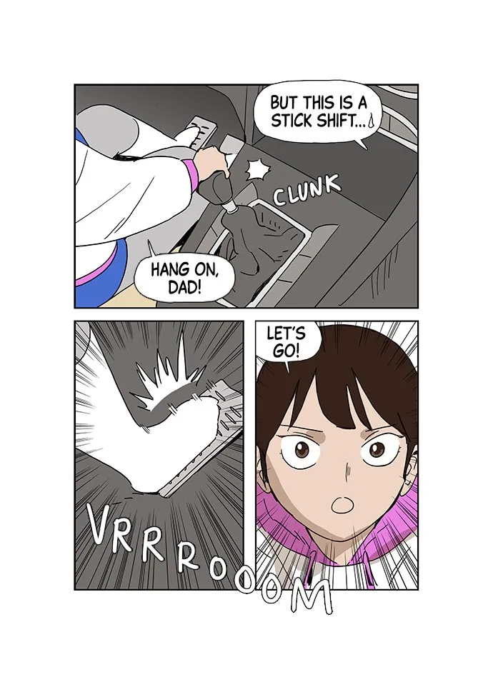 My Daughter is a Zombie Chapter 4 page 27 - 