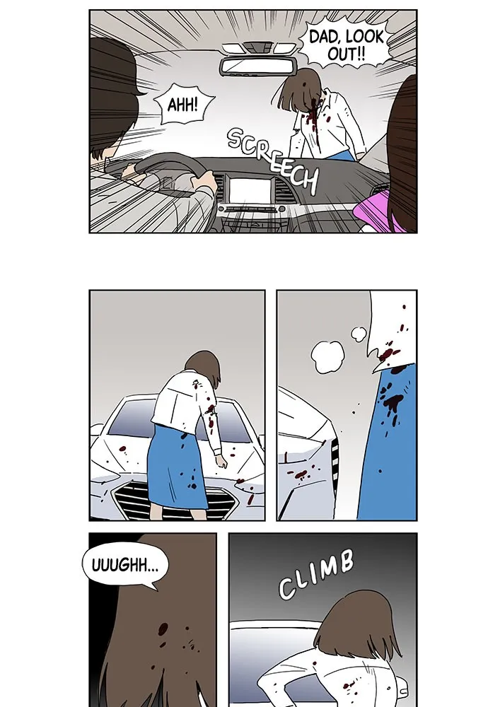 My Daughter is a Zombie Chapter 4 page 33 - 