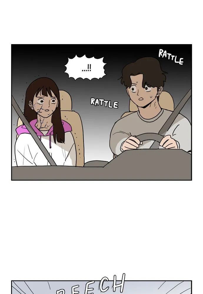 My Daughter is a Zombie Chapter 5 page 1 - 