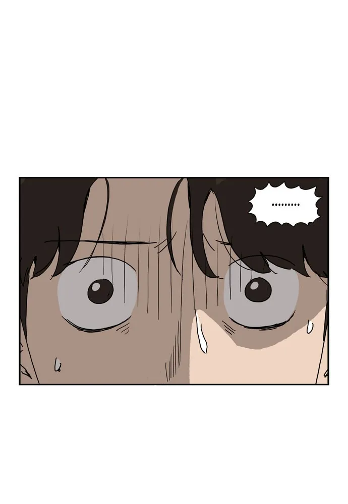 My Daughter is a Zombie Chapter 5 page 13 - 
