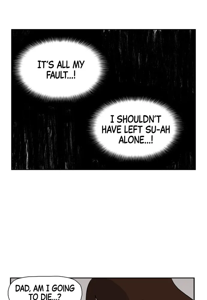 My Daughter is a Zombie Chapter 5 page 14 - 