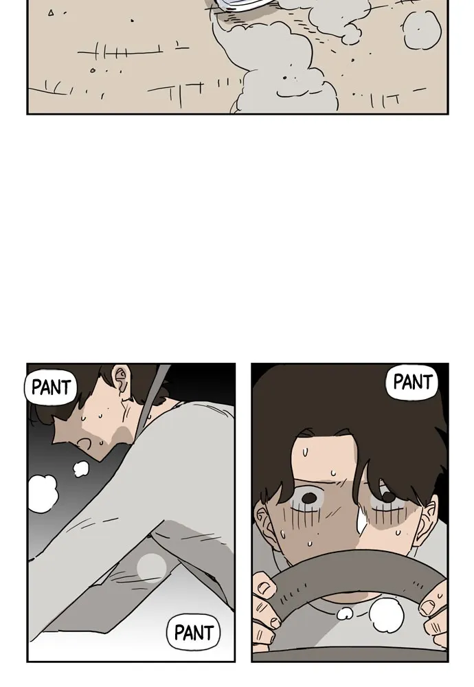 My Daughter is a Zombie Chapter 5 page 3 - 