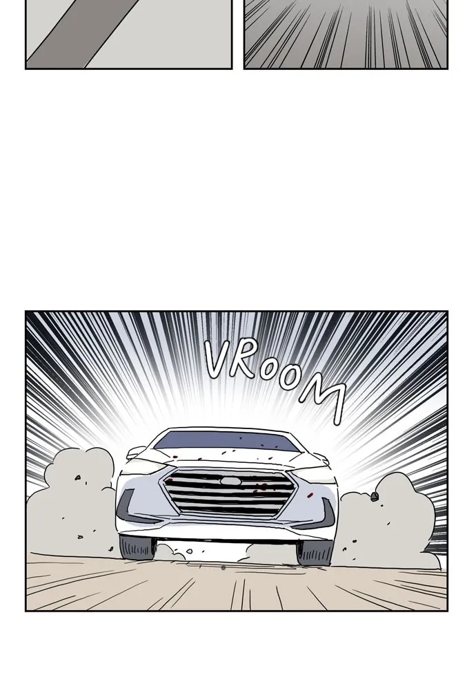 My Daughter is a Zombie Chapter 5 page 23 - 