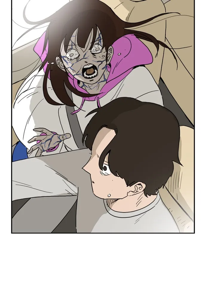 My Daughter is a Zombie Chapter 5 page 26 - 