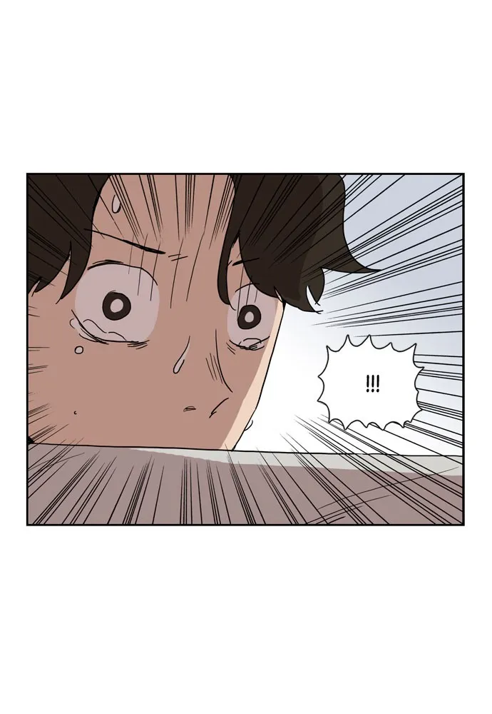 My Daughter is a Zombie Chapter 5 page 27 - 