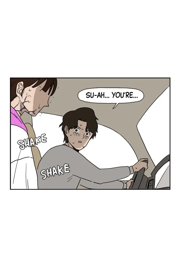 My Daughter is a Zombie Chapter 5 page 4 - 