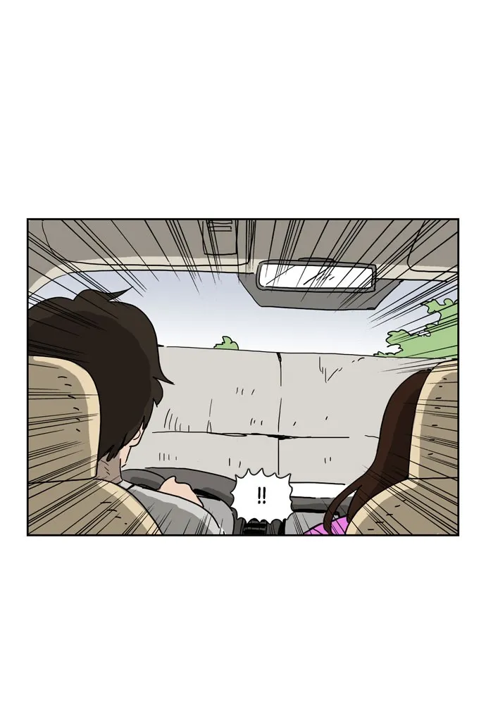 My Daughter is a Zombie Chapter 5 page 31 - 
