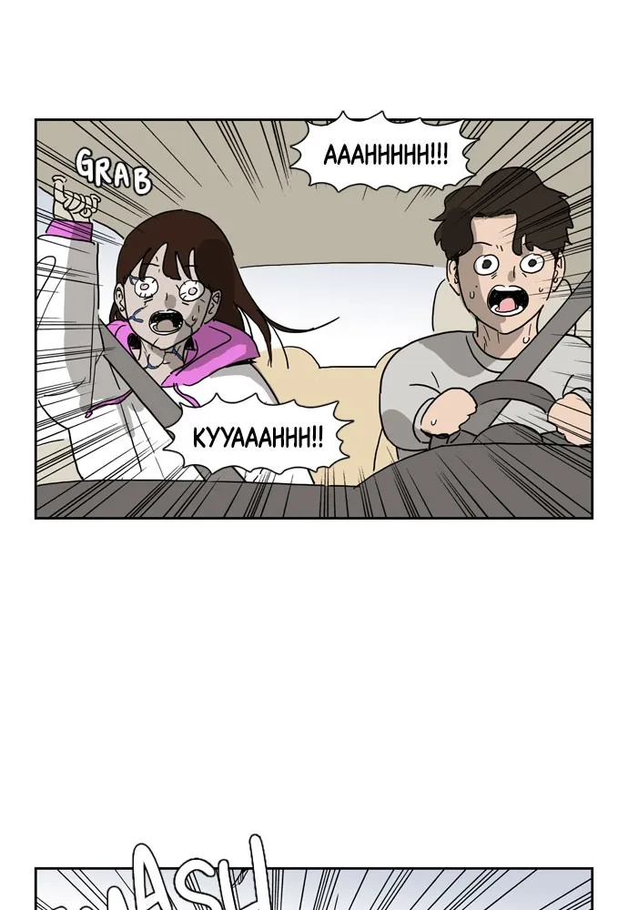 My Daughter is a Zombie Chapter 5 page 32 - 