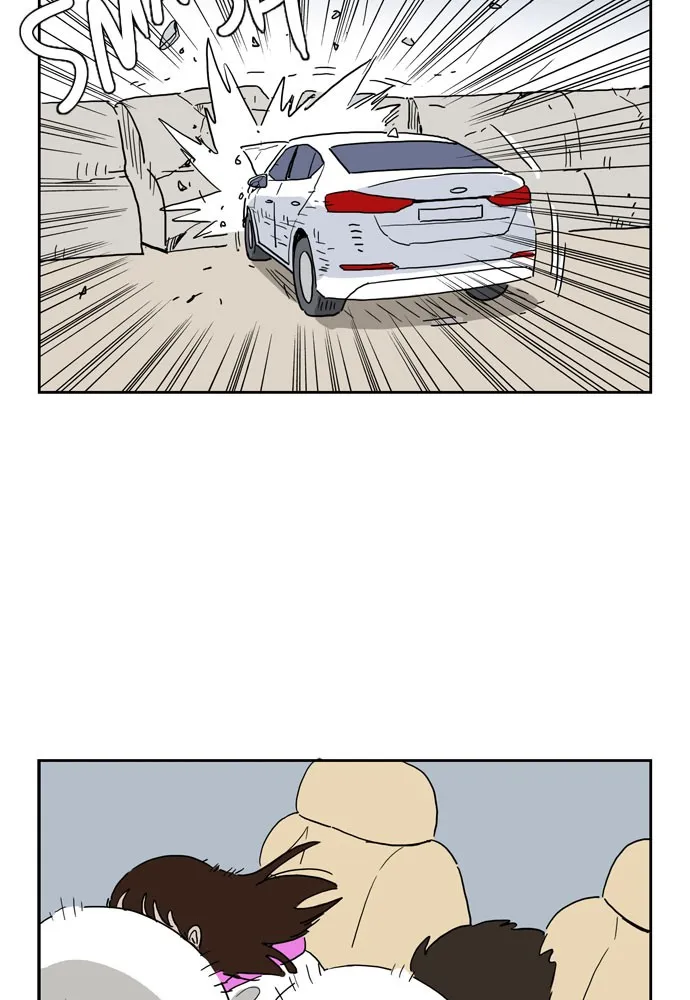 My Daughter is a Zombie Chapter 5 page 33 - 