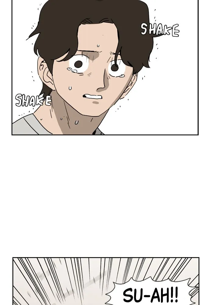 My Daughter is a Zombie Chapter 5 page 40 - 