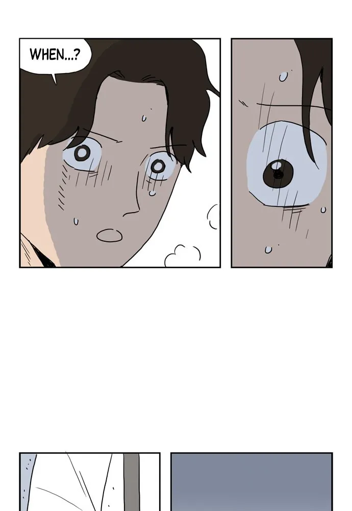 My Daughter is a Zombie Chapter 5 page 5 - 