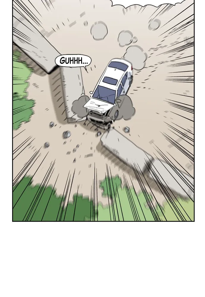 My Daughter is a Zombie Chapter 5 page 41 - 