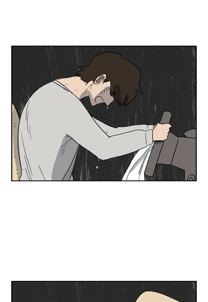 My Daughter is a Zombie Chapter 5 page 42 - 