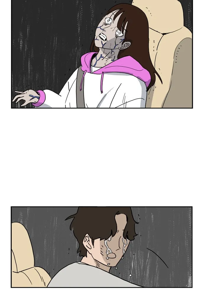 My Daughter is a Zombie Chapter 5 page 43 - 