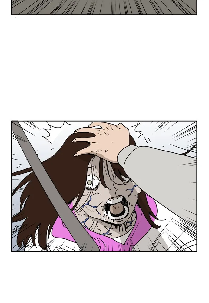 My Daughter is a Zombie Chapter 5 page 46 - 